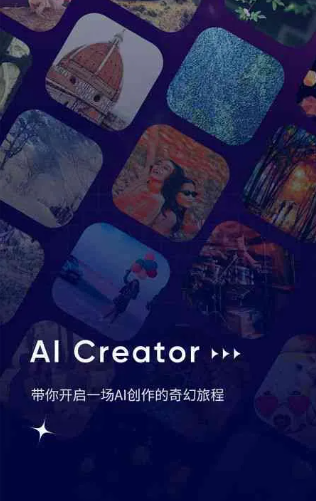 永福县GEO优化常见问题汇总：新手必看核心干货答疑
