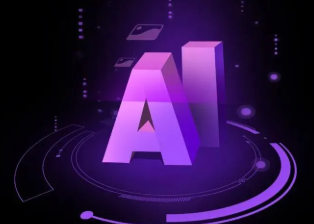 永福县智能化浪潮下，AI如何重塑普通人的生活质感